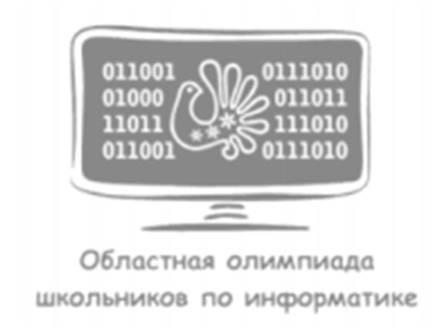 информатика_каб.55.